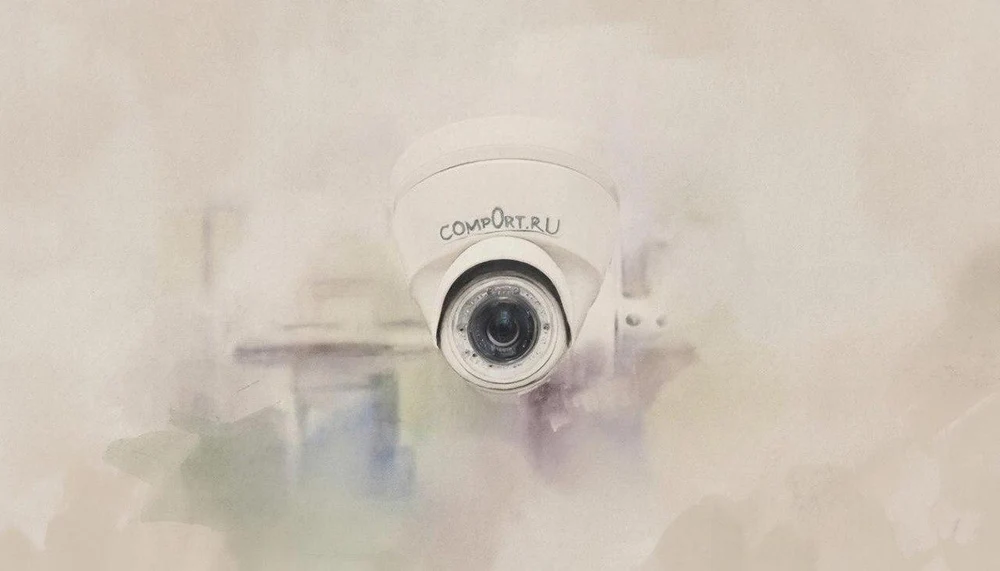 IT-аутсорсинг